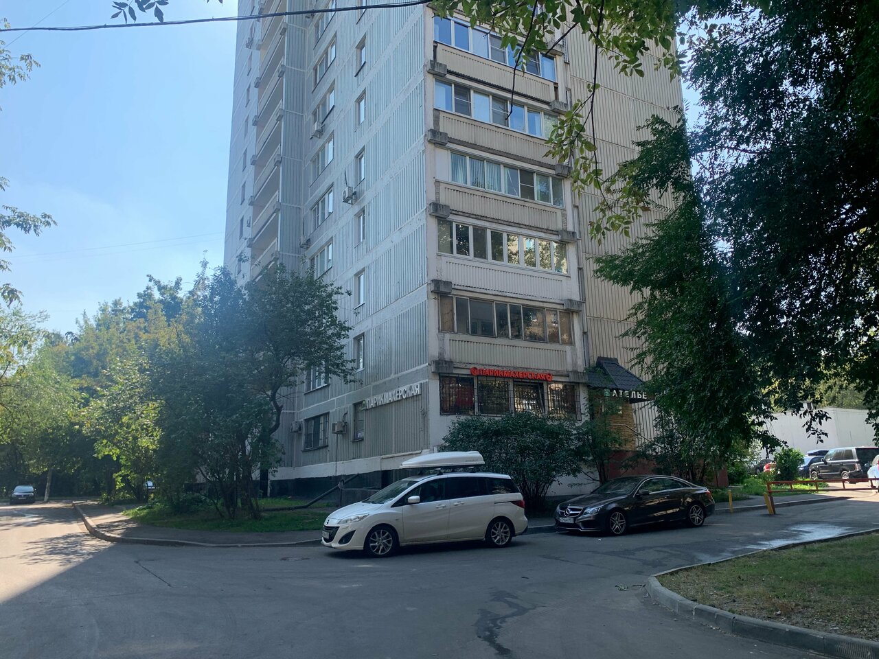 Фото салона
