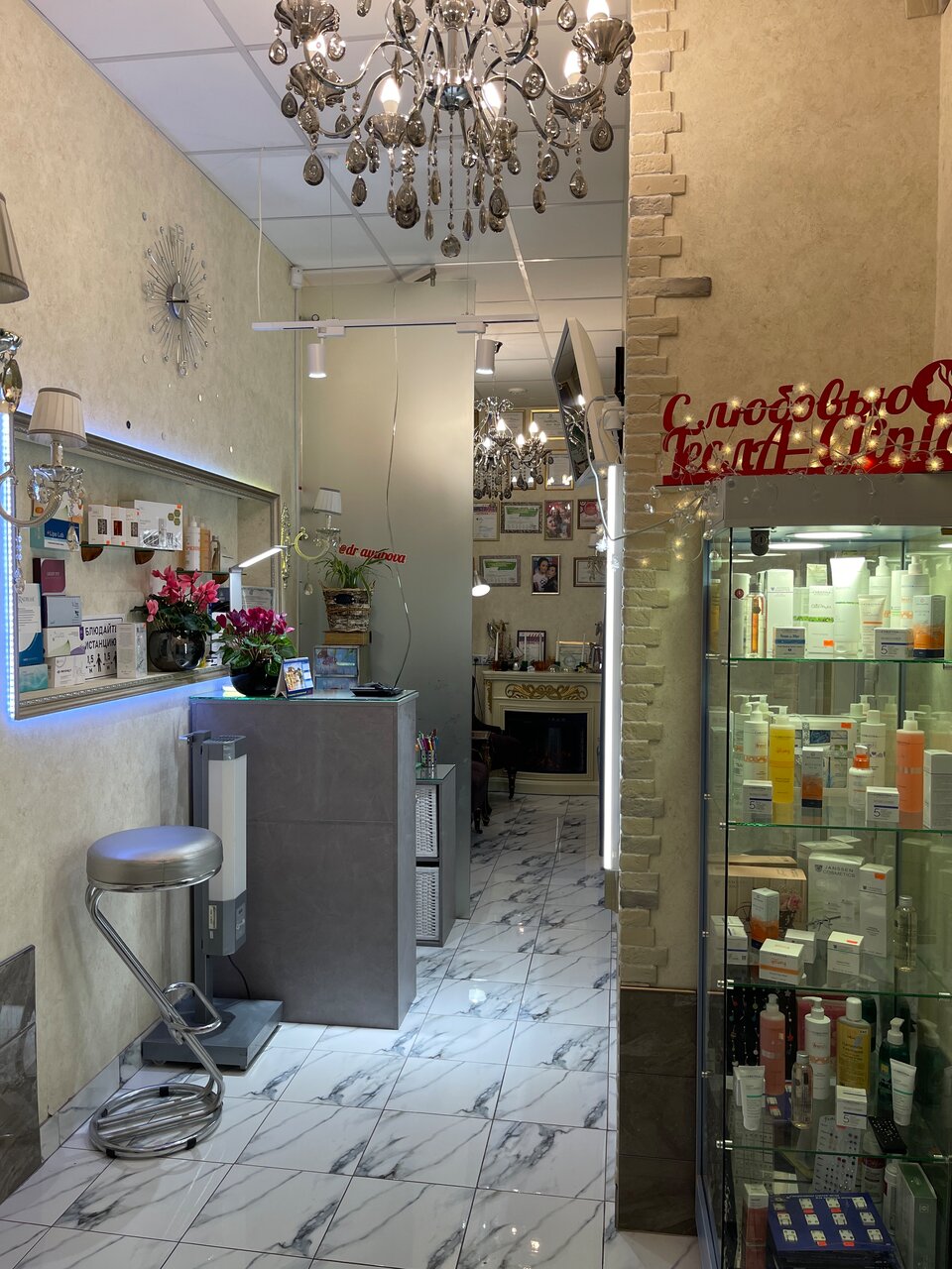 Фото салона