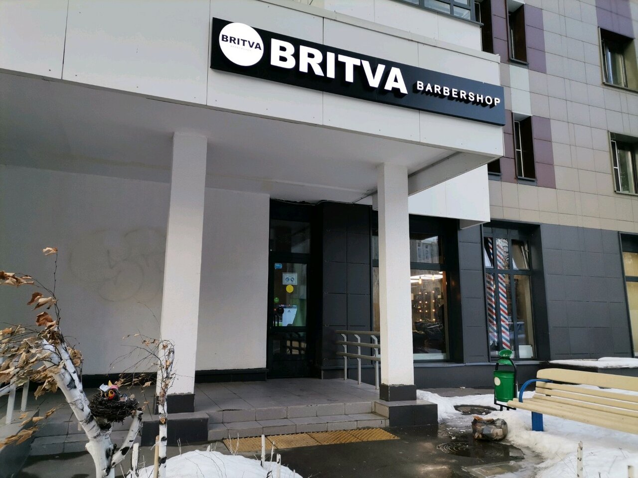 Фото салона