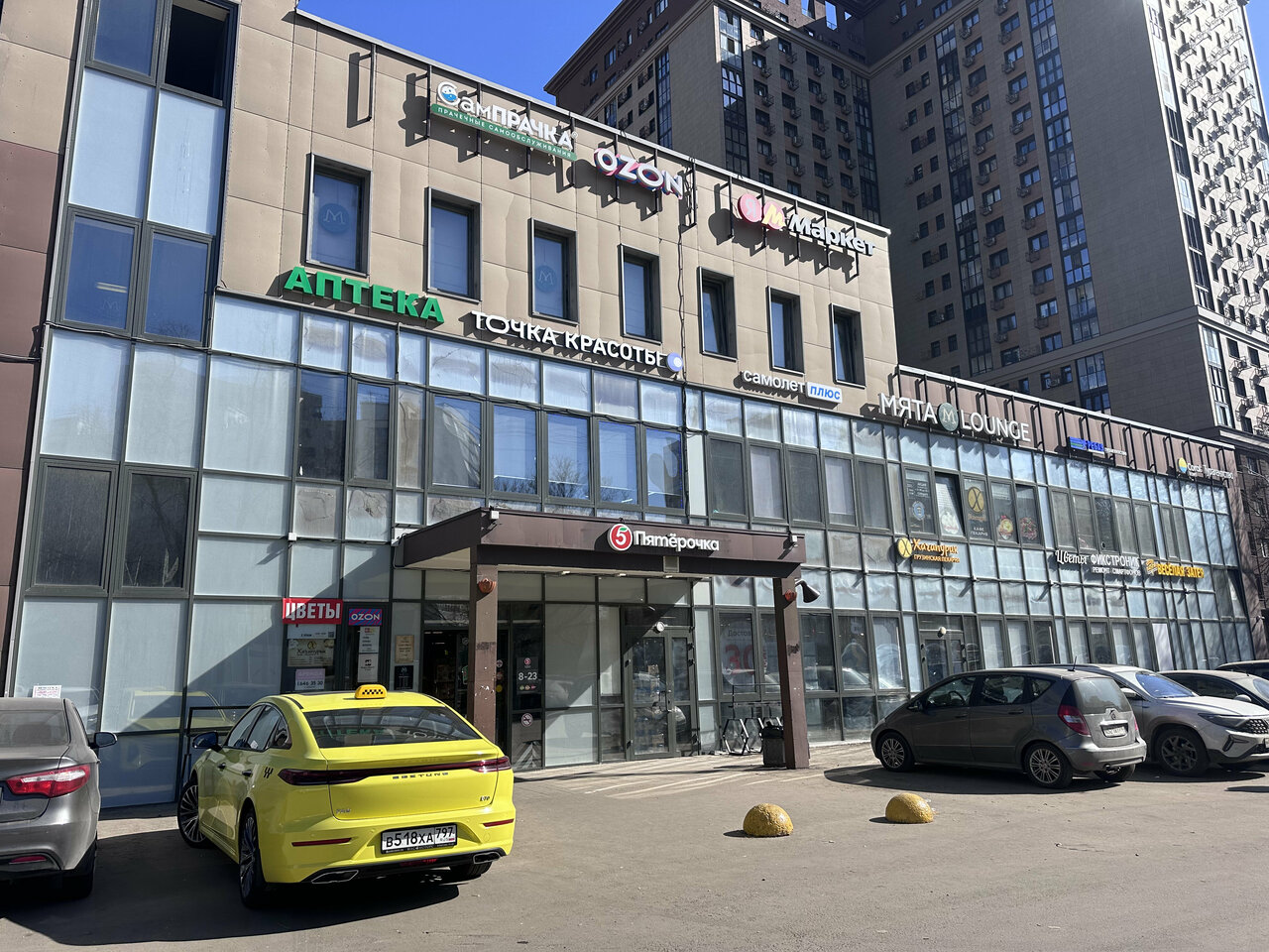 Фото салона