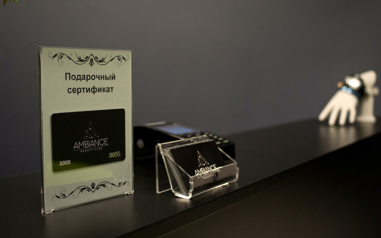 Фото салона