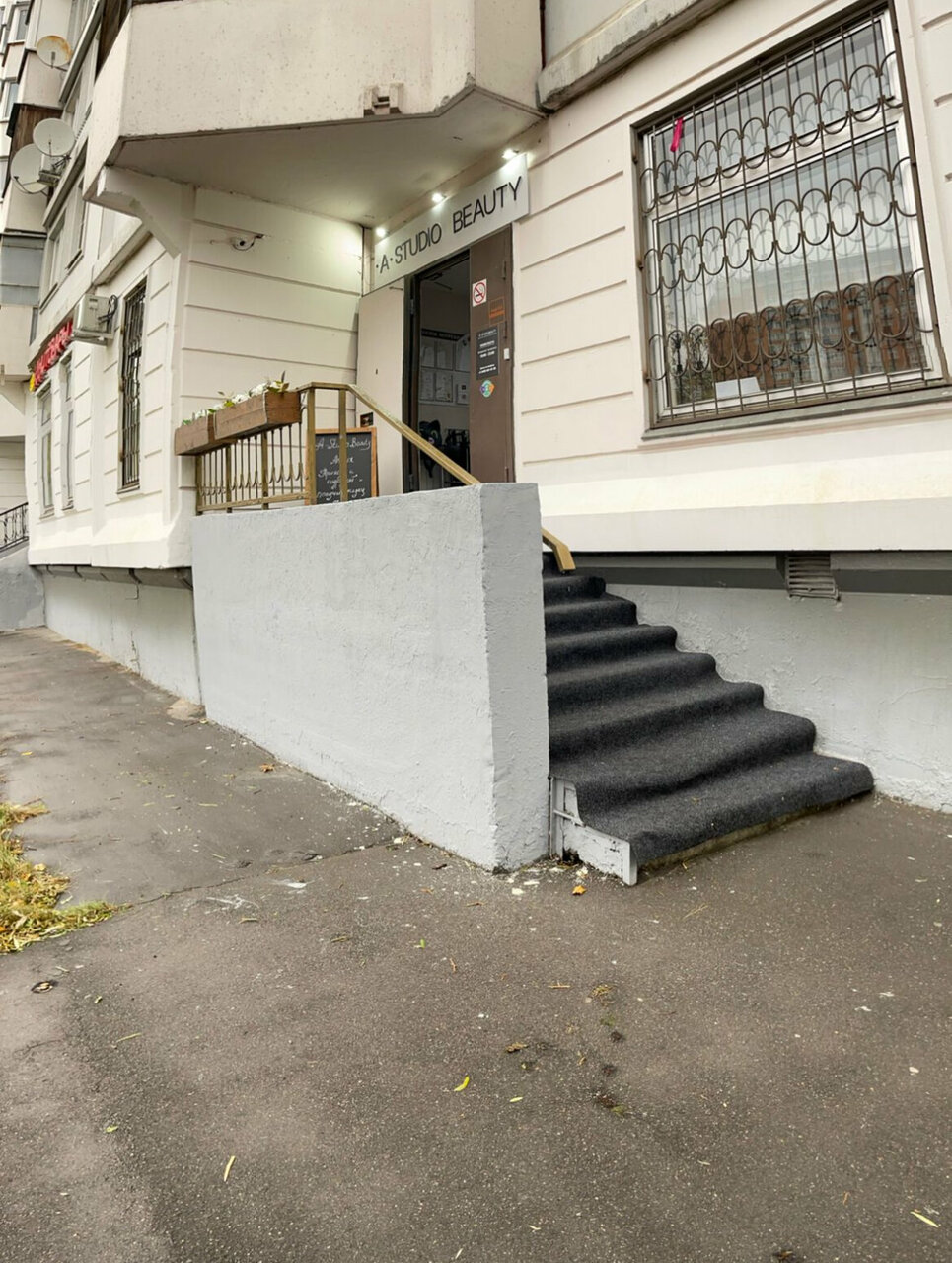 Фото салона