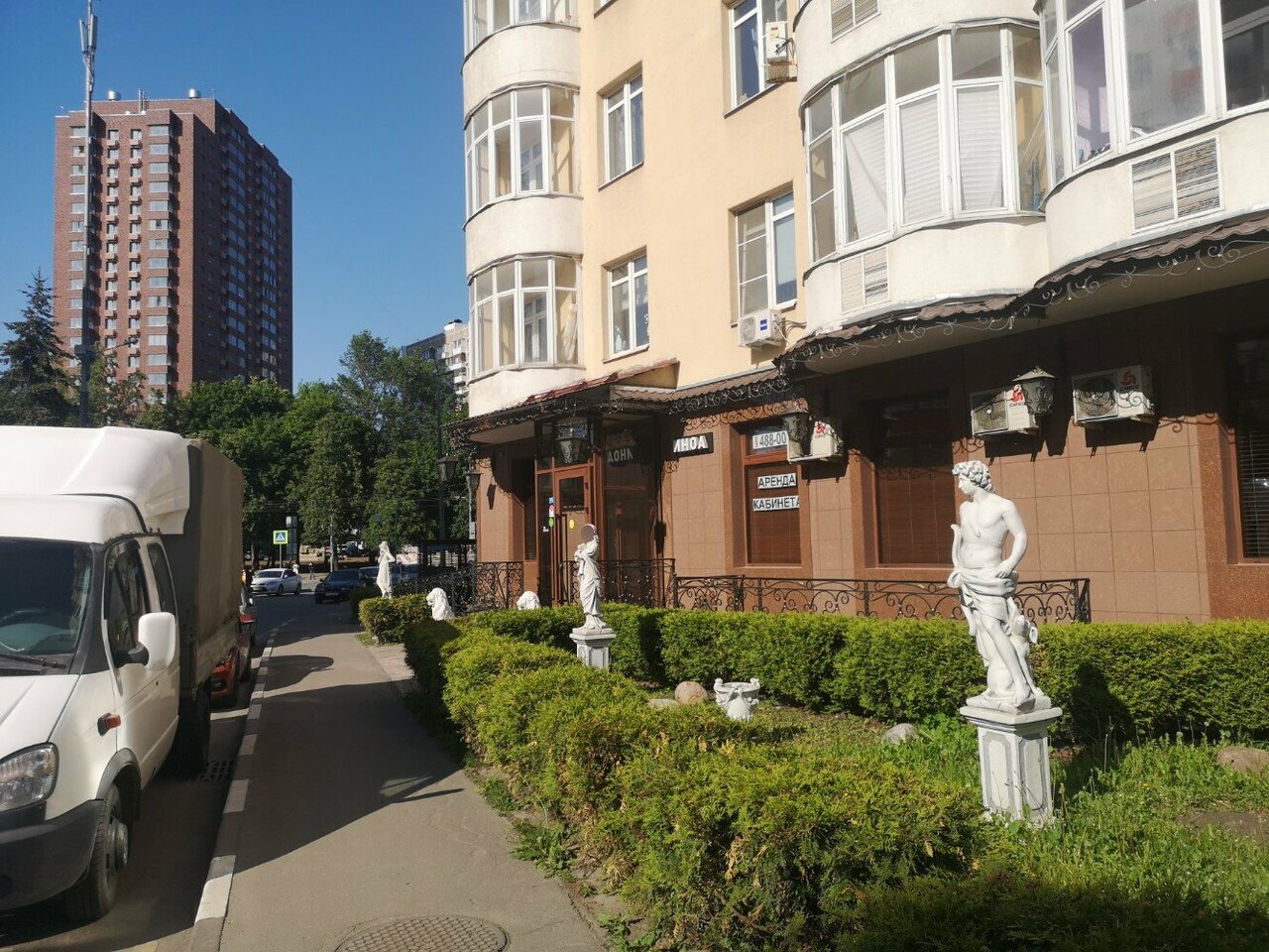 Фото салона