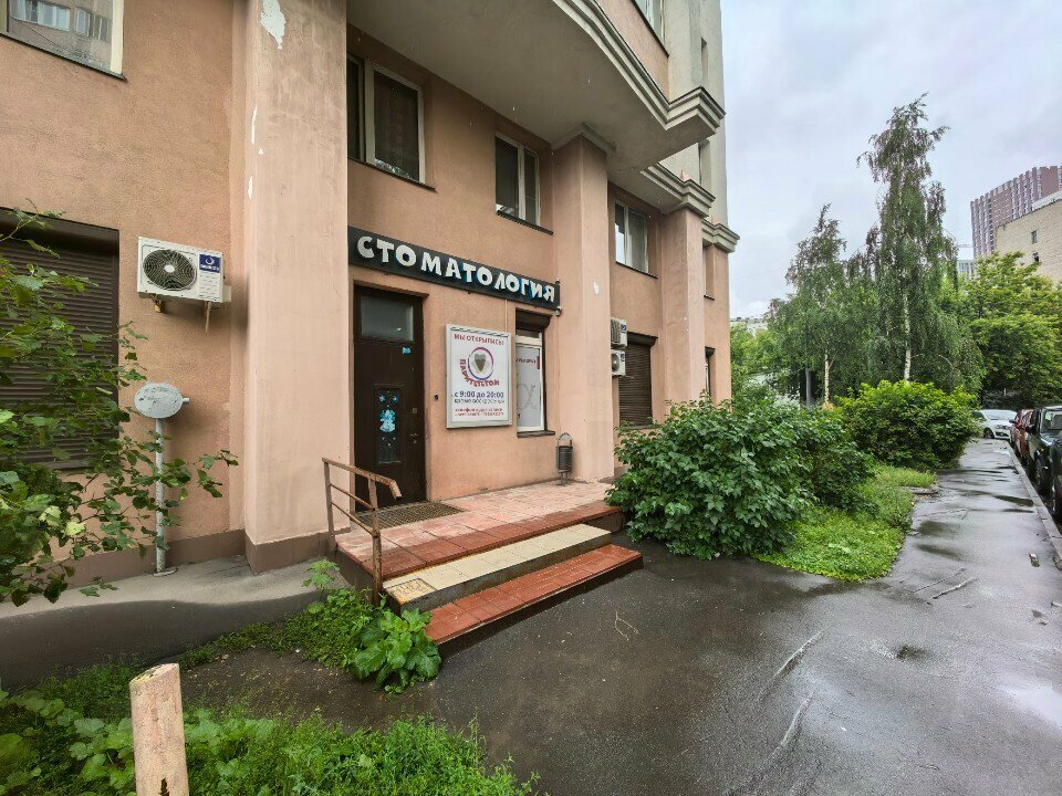 Дарья Электро