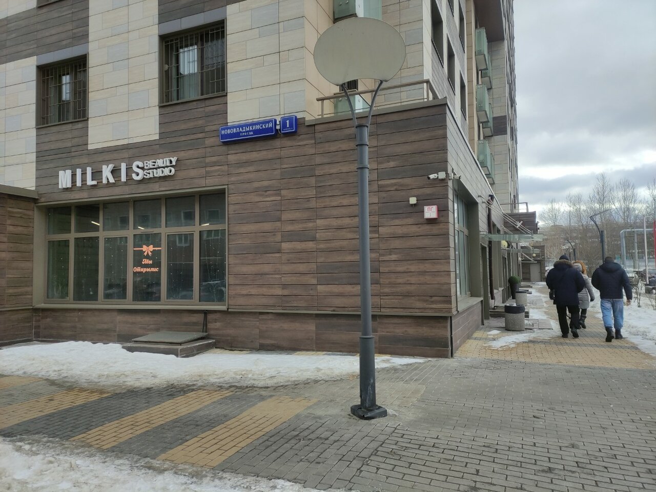 Фото салона