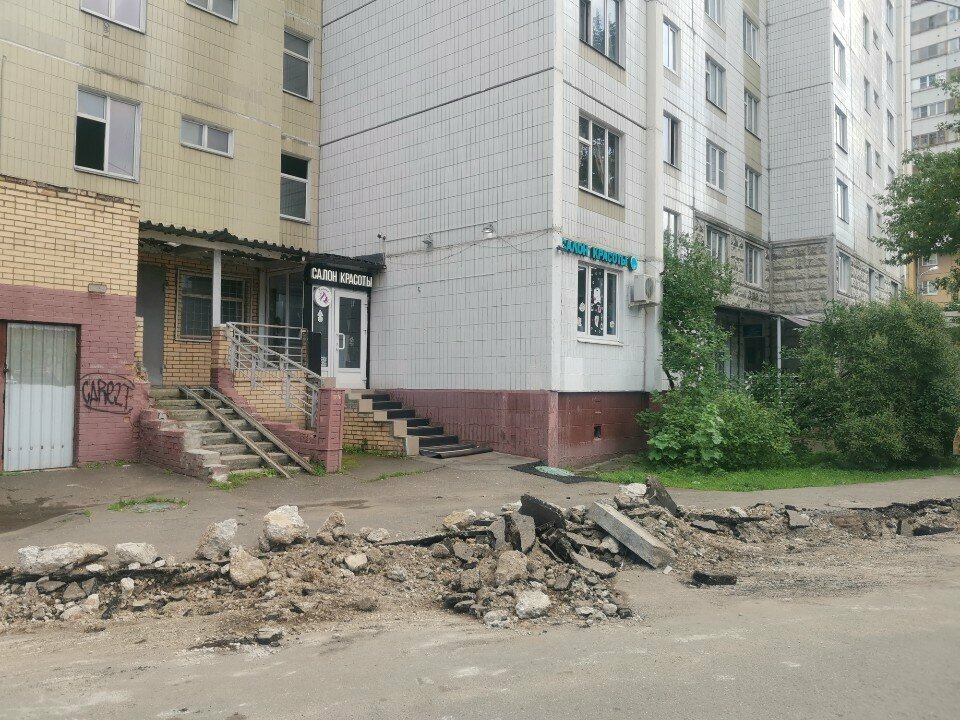 Фото салона