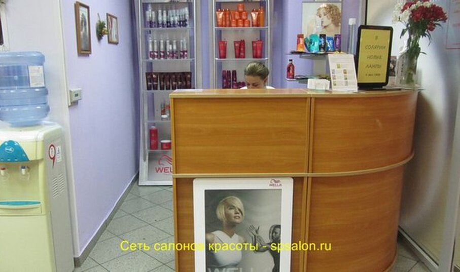 Фото салона