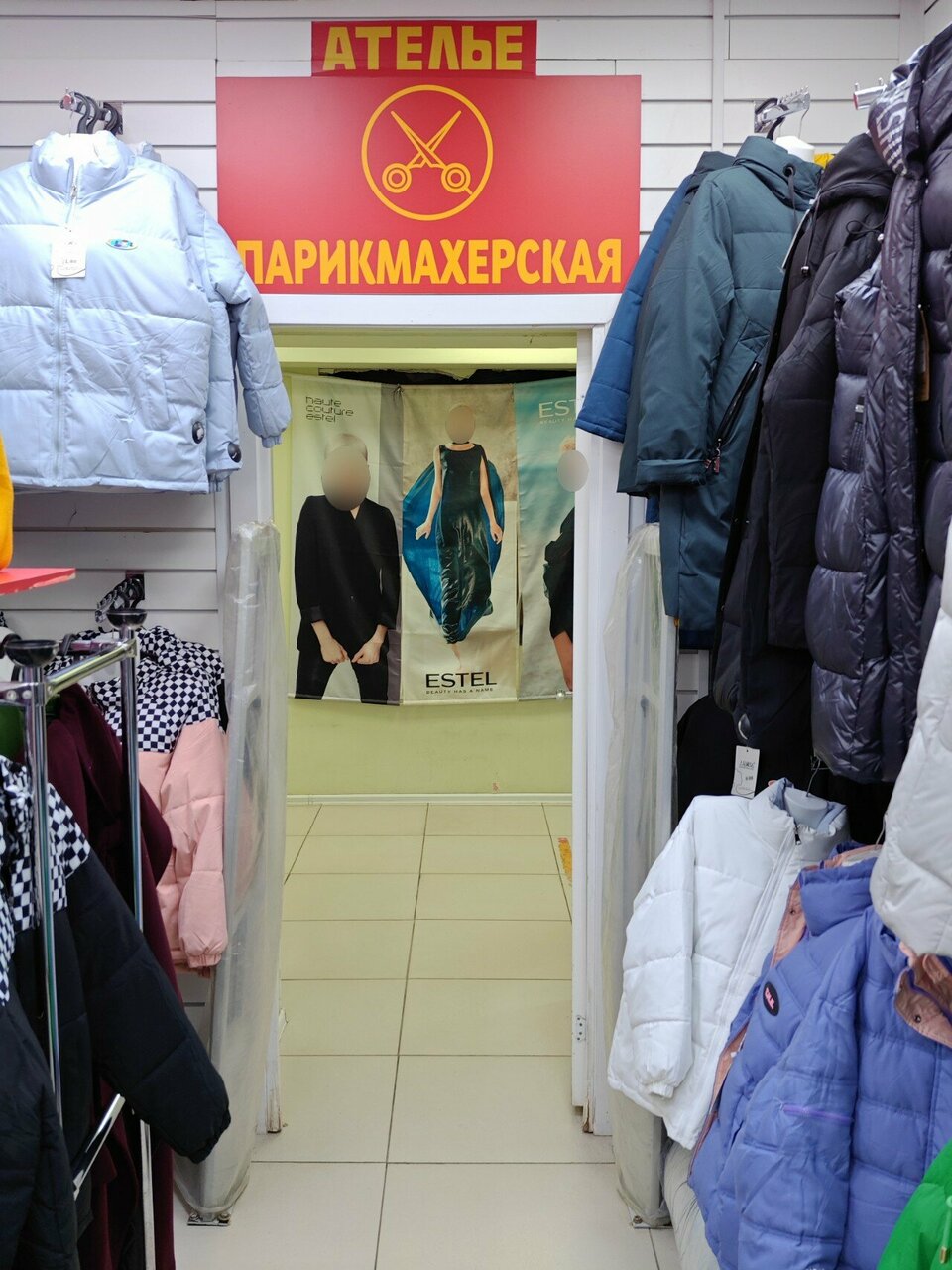 Фото салона