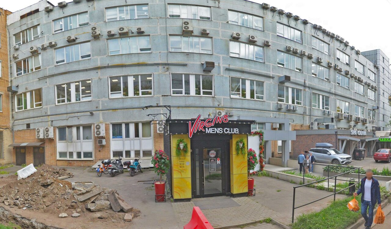 Массажный кабинет