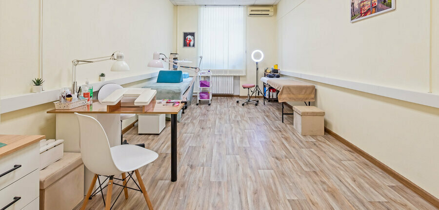 Beauty Room