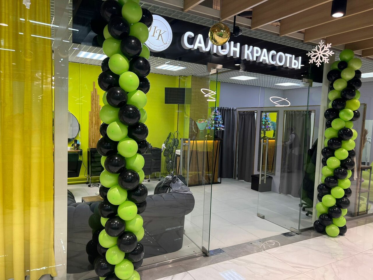Фото салона