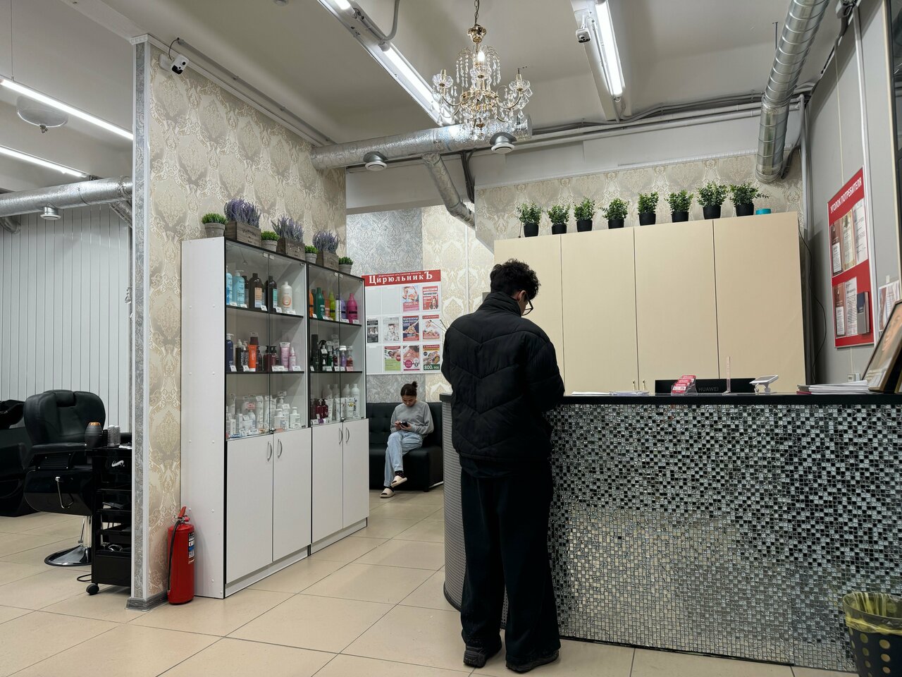 Фото салона