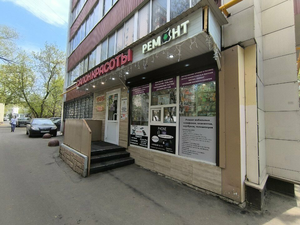 Фото салона