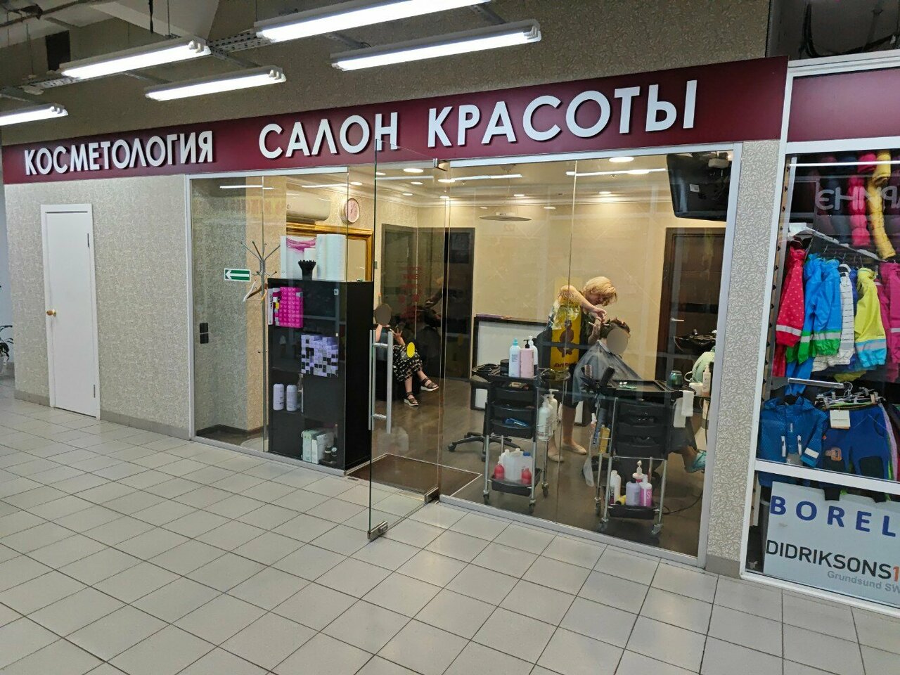 Фото салона