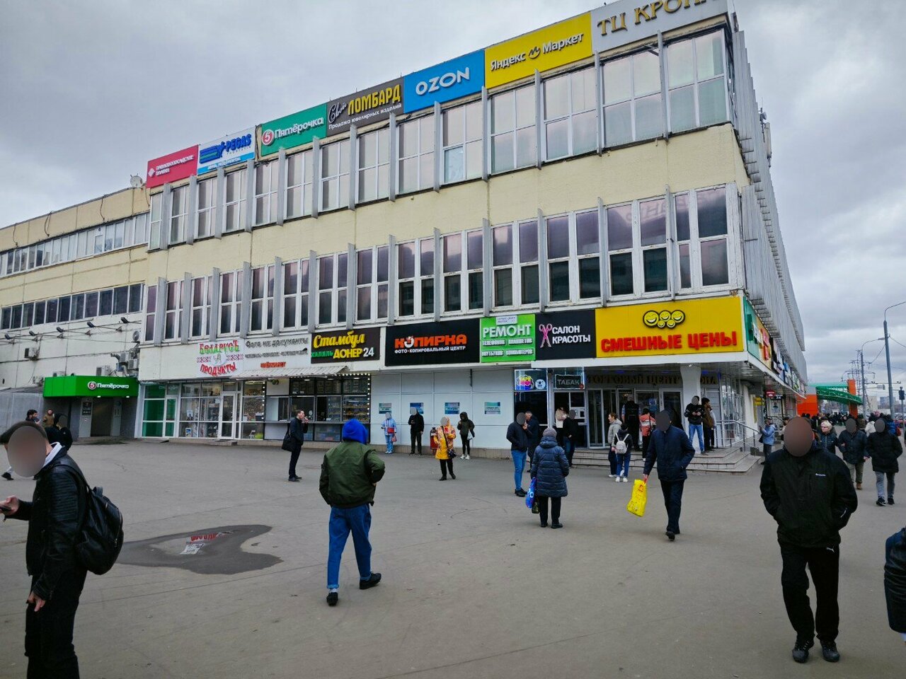 Фото салона