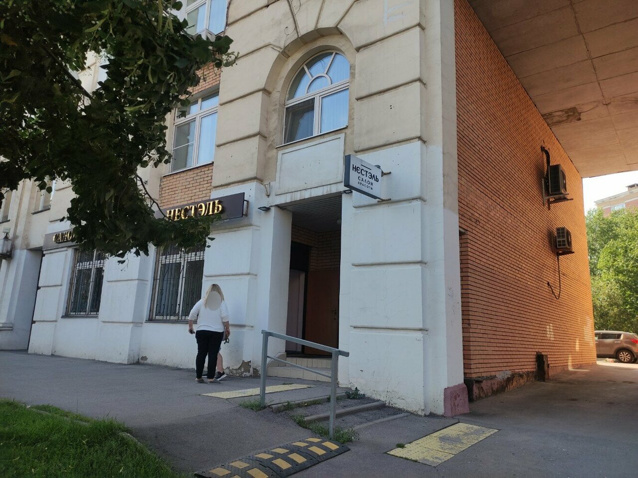 Фото салона