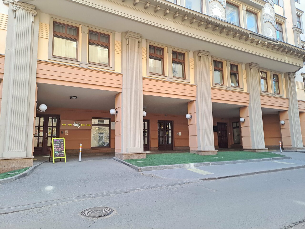 Фото салона