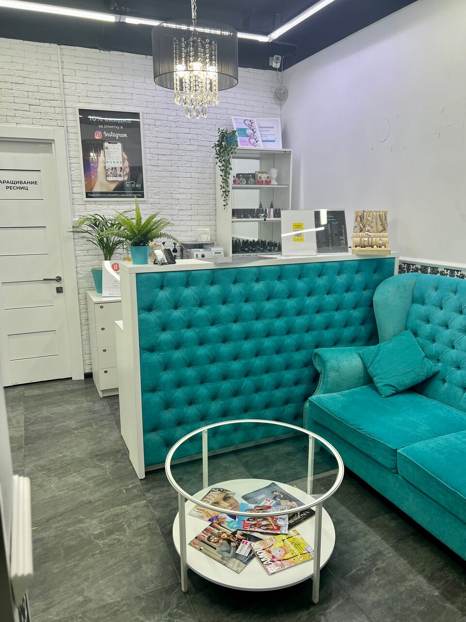 NailsZone
