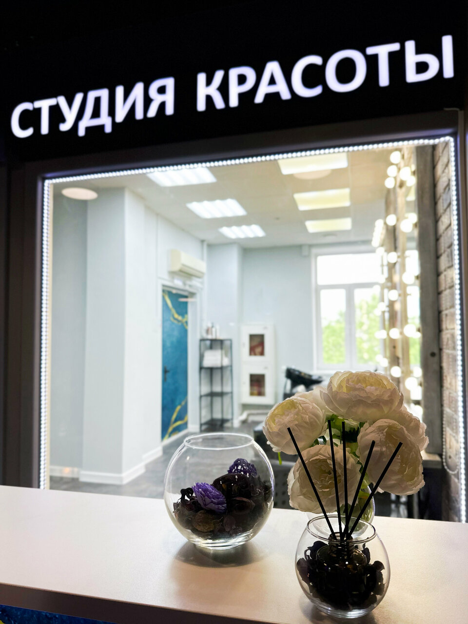 Фото салона