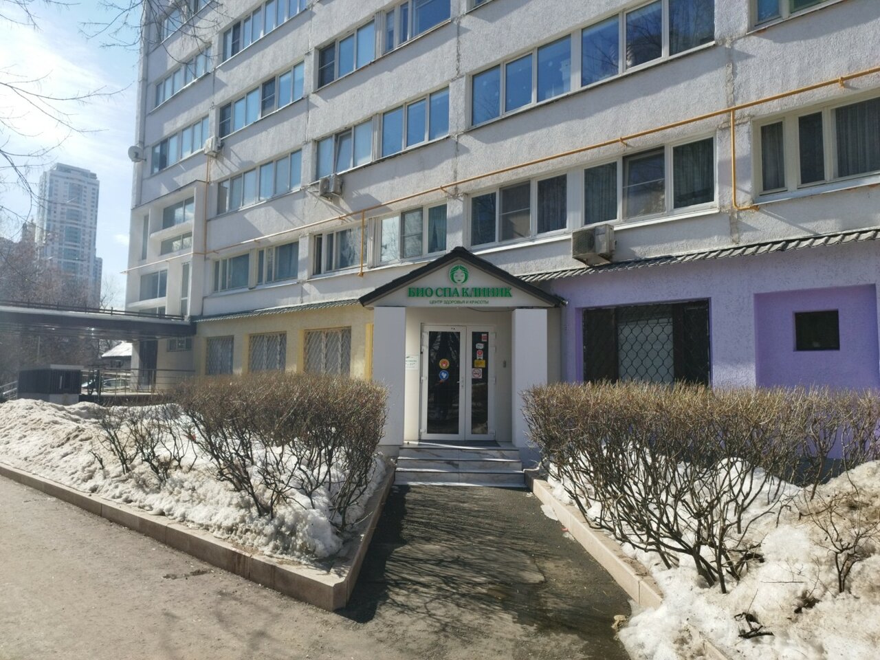 Фото салона