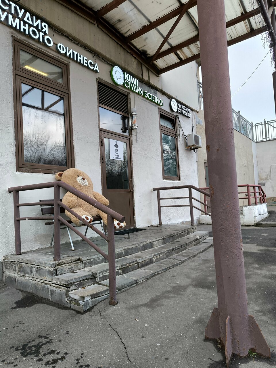 Фото салона