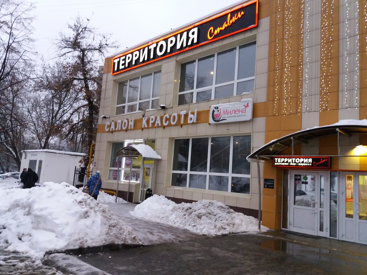 Фото салона
