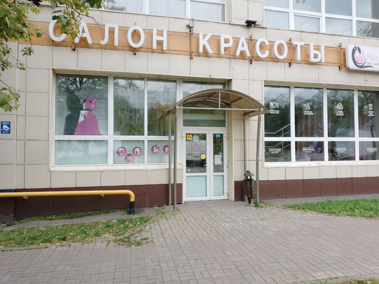Фото салона