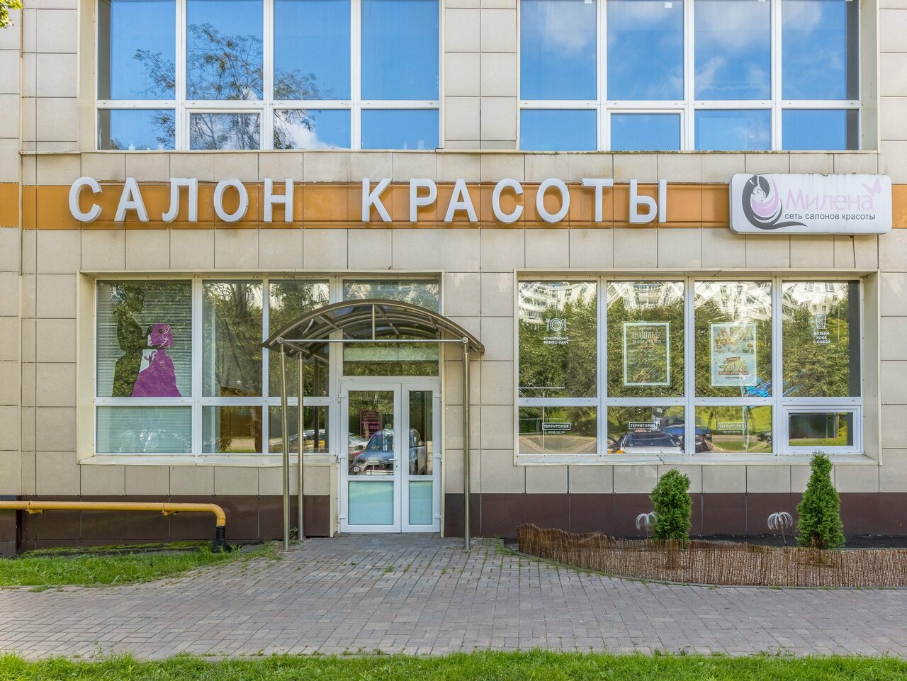 Фото салона
