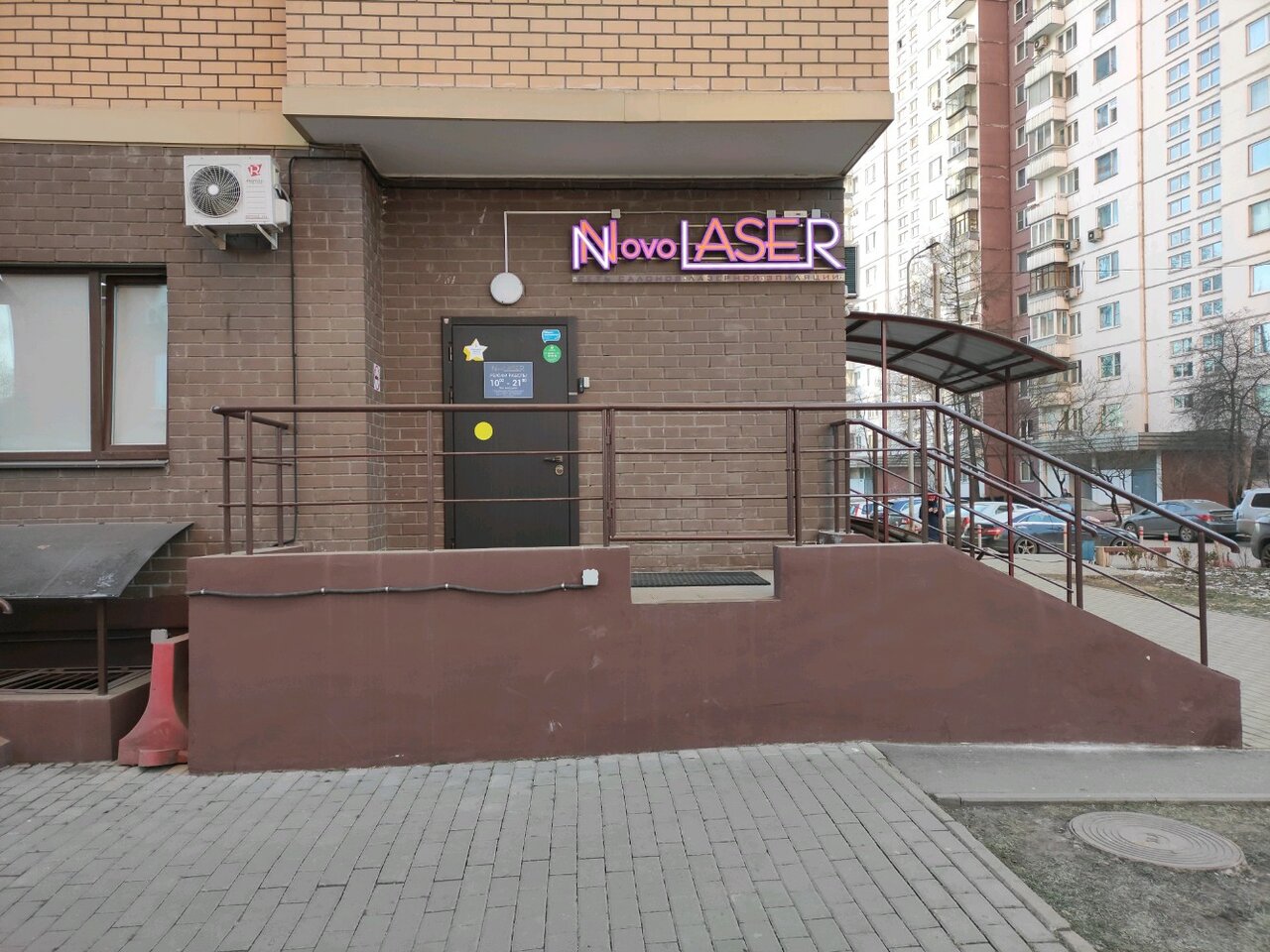 Фото салона