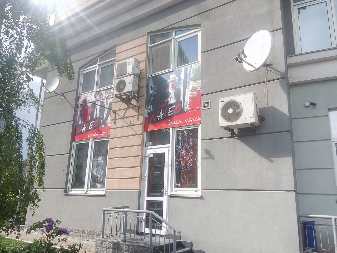 Фото салона
