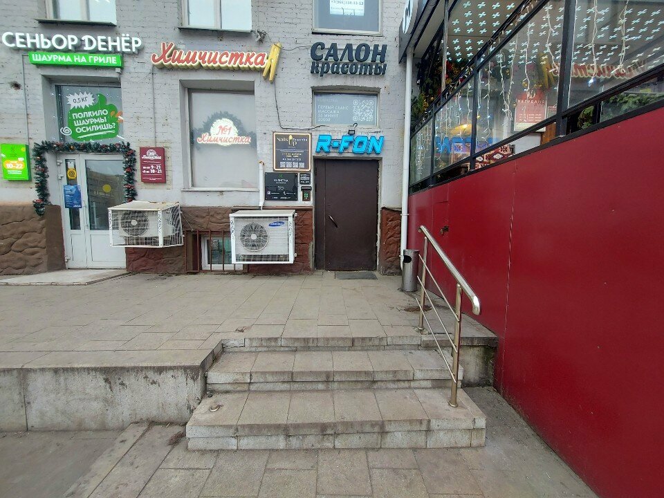 Фото салона