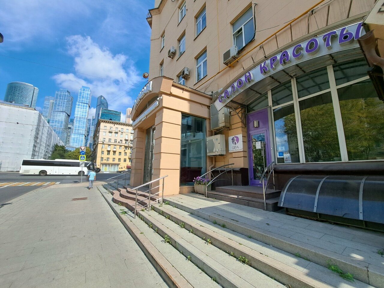 Фото салона