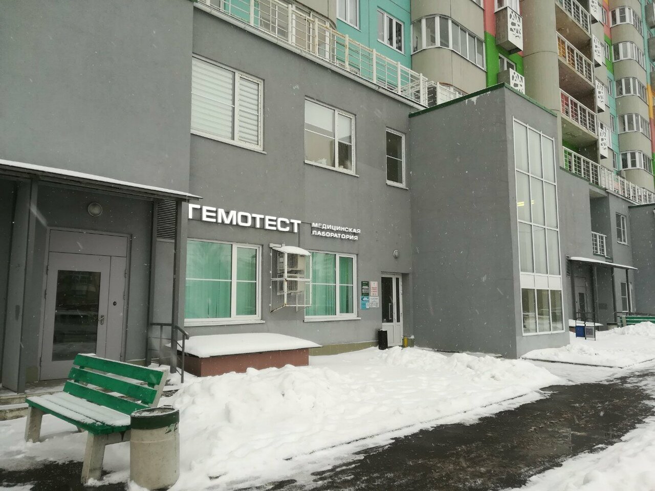 Фото салона