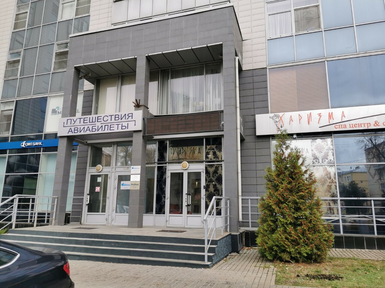 Фото салона