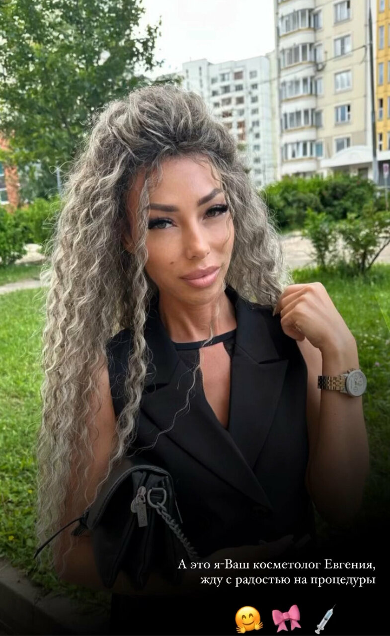 Elit Estet