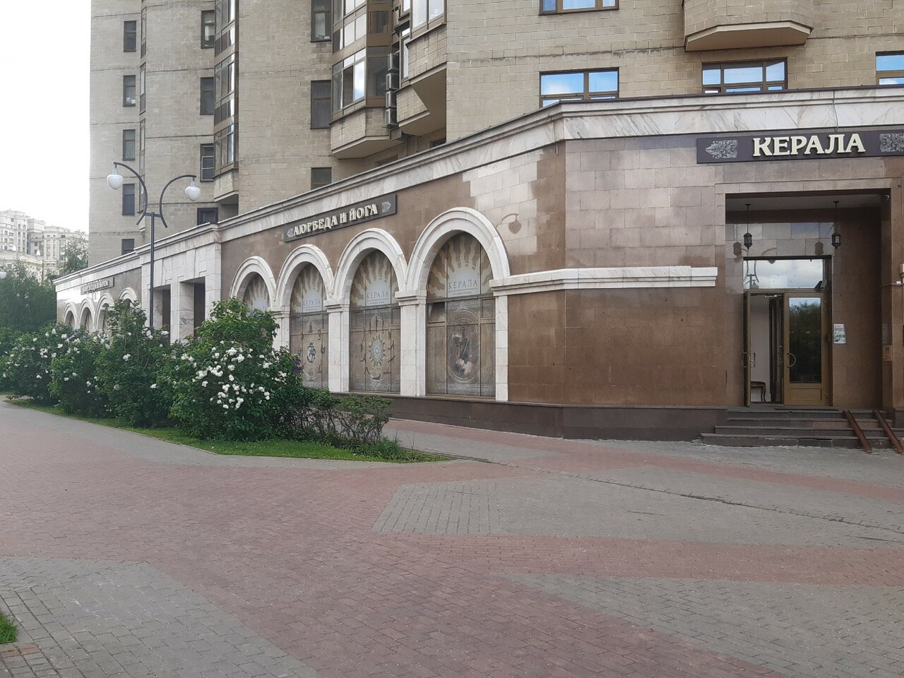 Фото салона