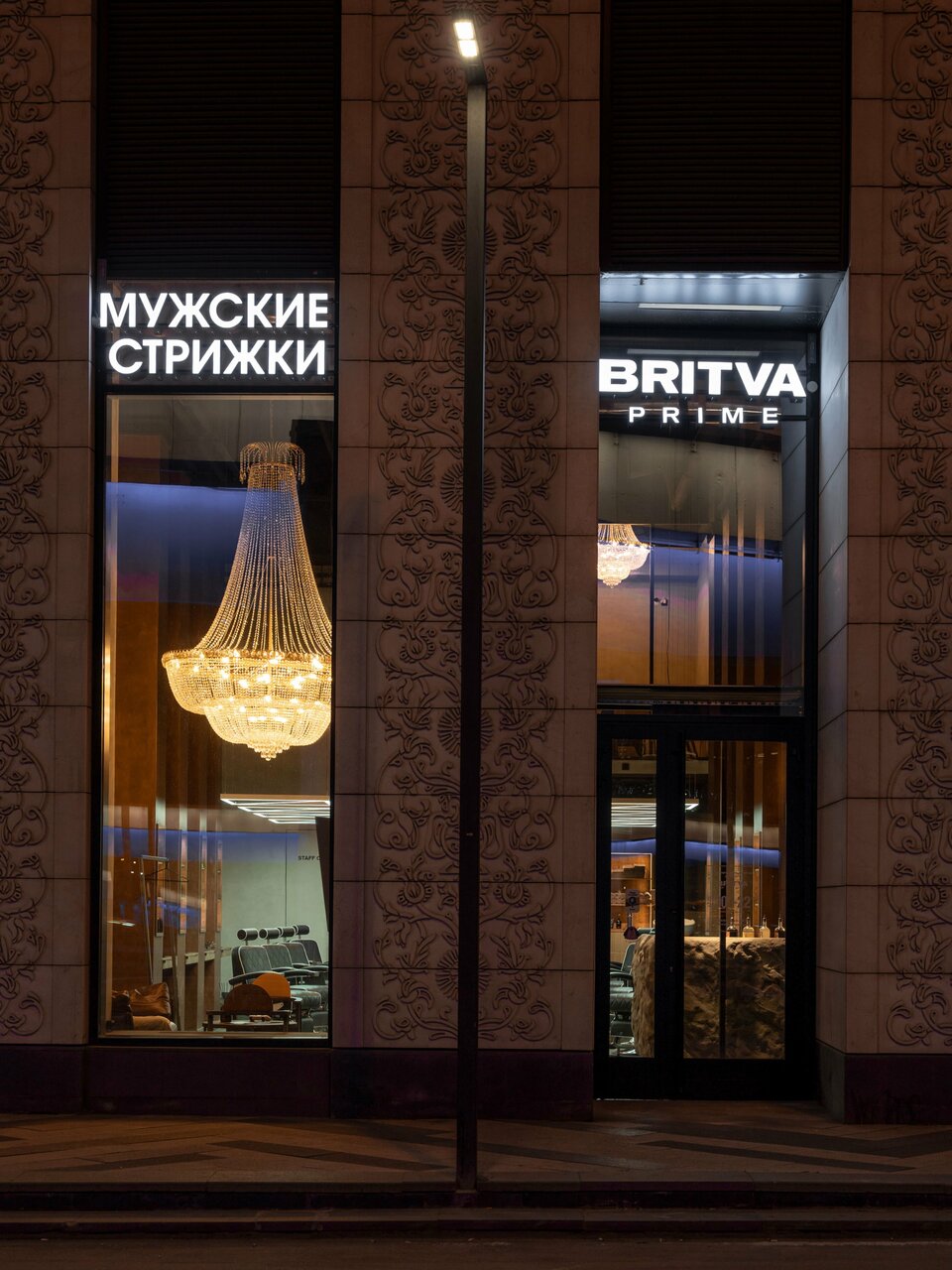 Фото салона