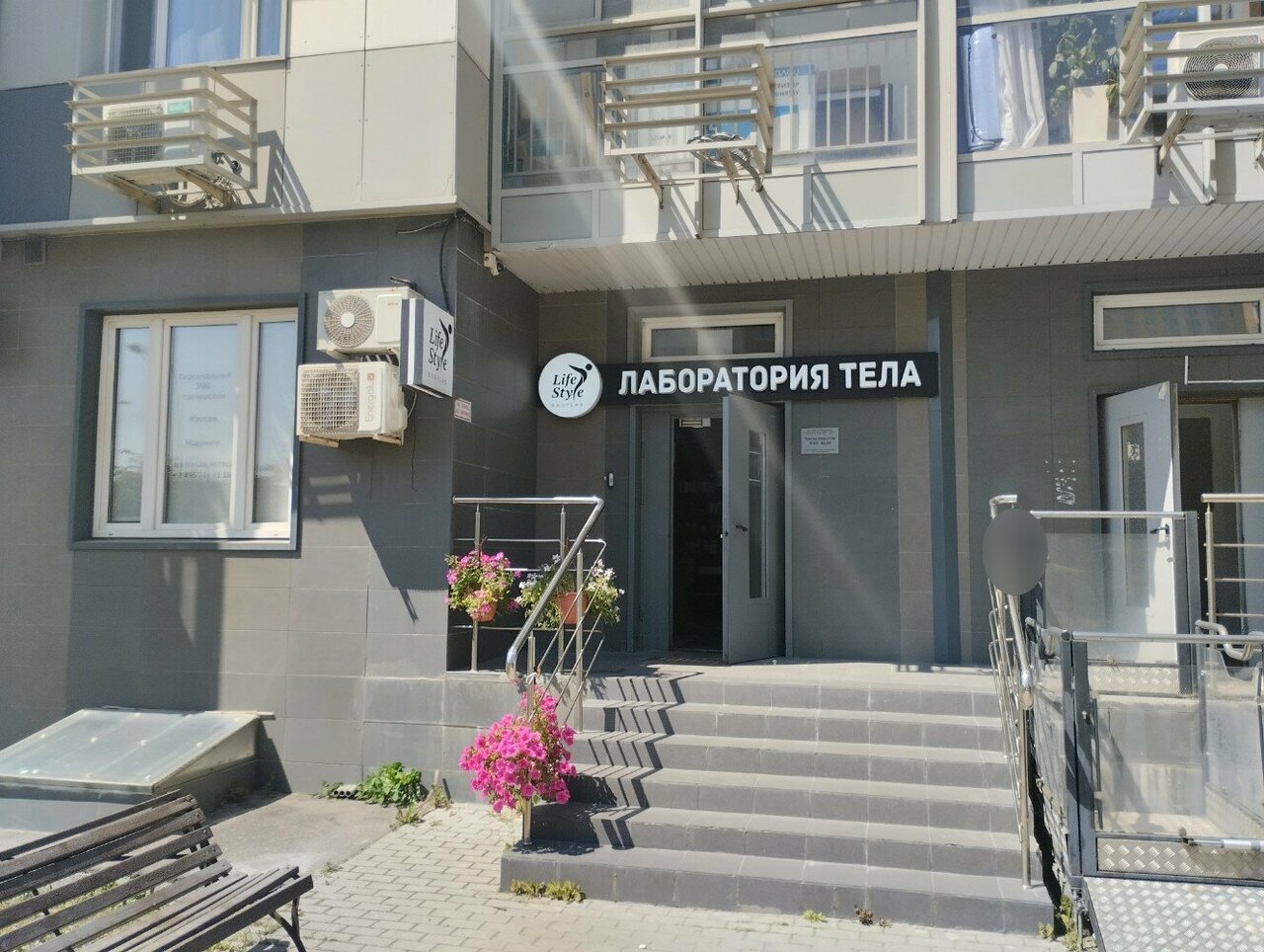 Фото салона