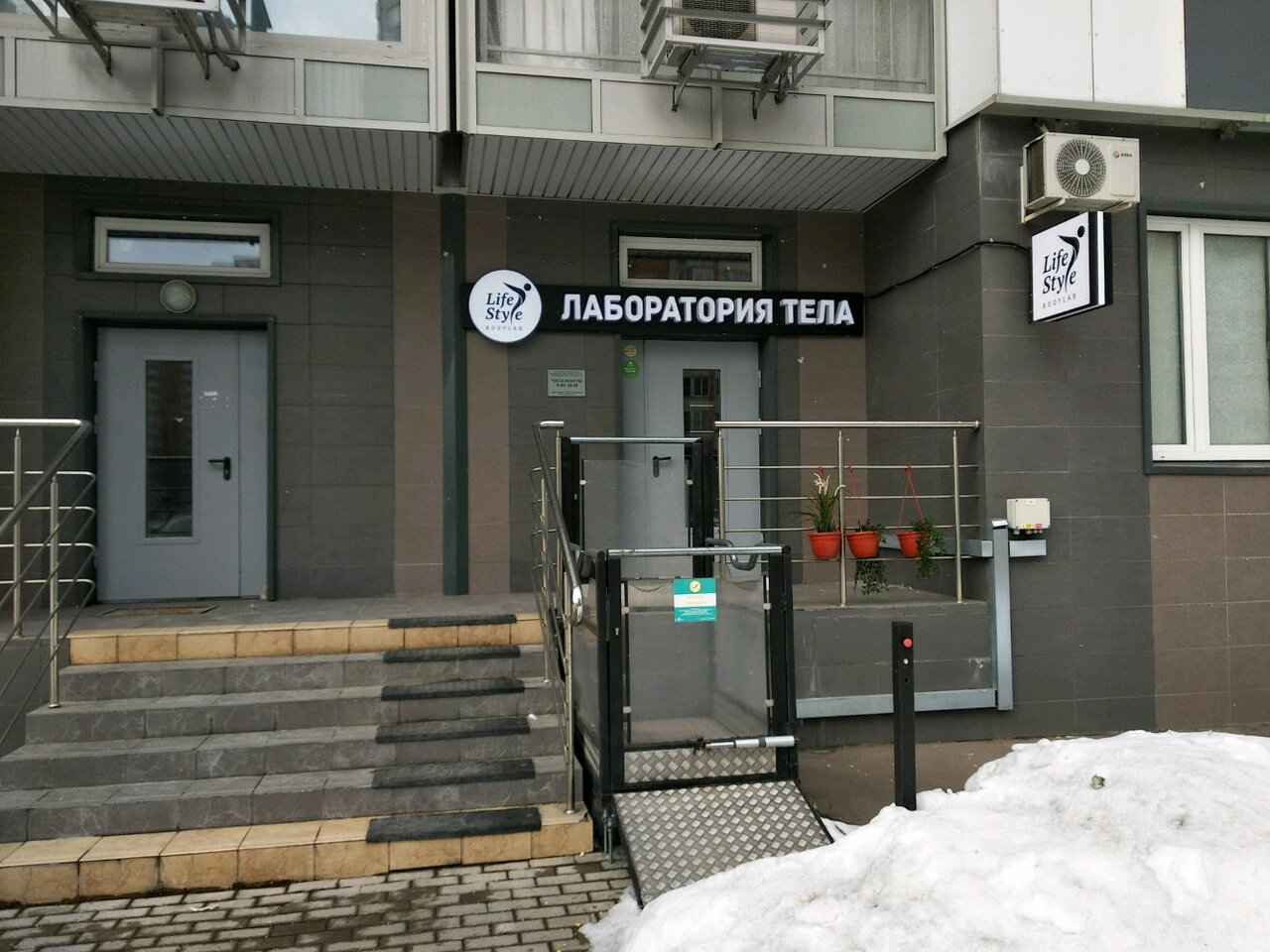Фото салона
