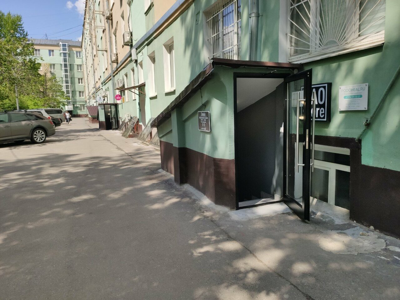 Фото салона