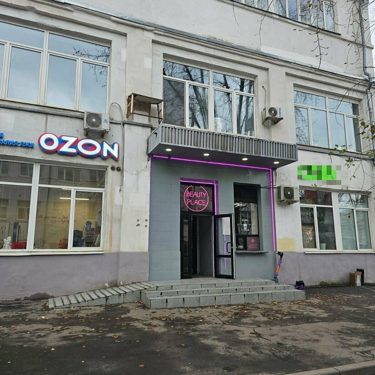 Фото салона