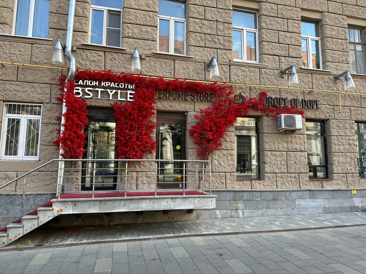 Фото салона