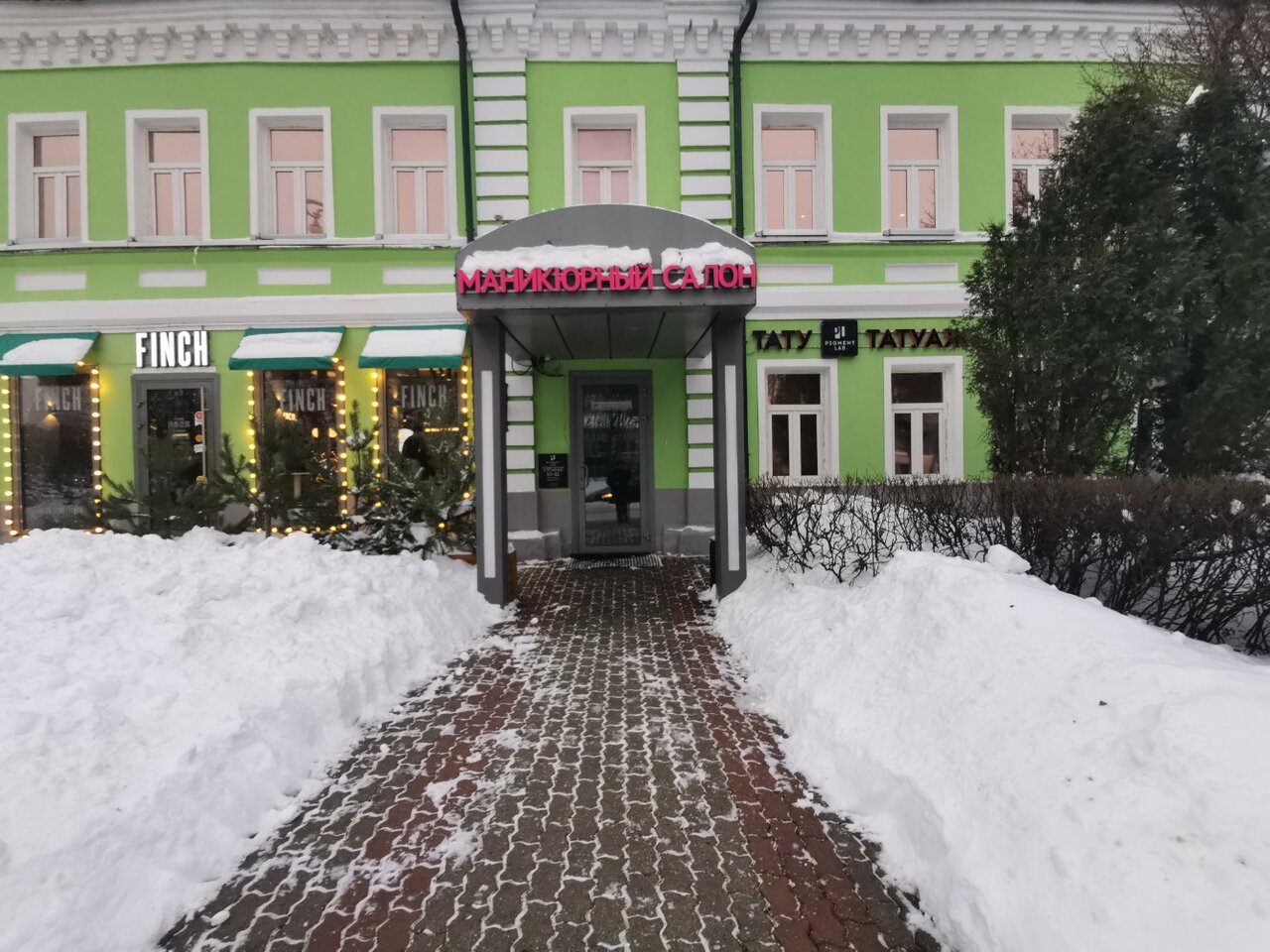 Фото салона