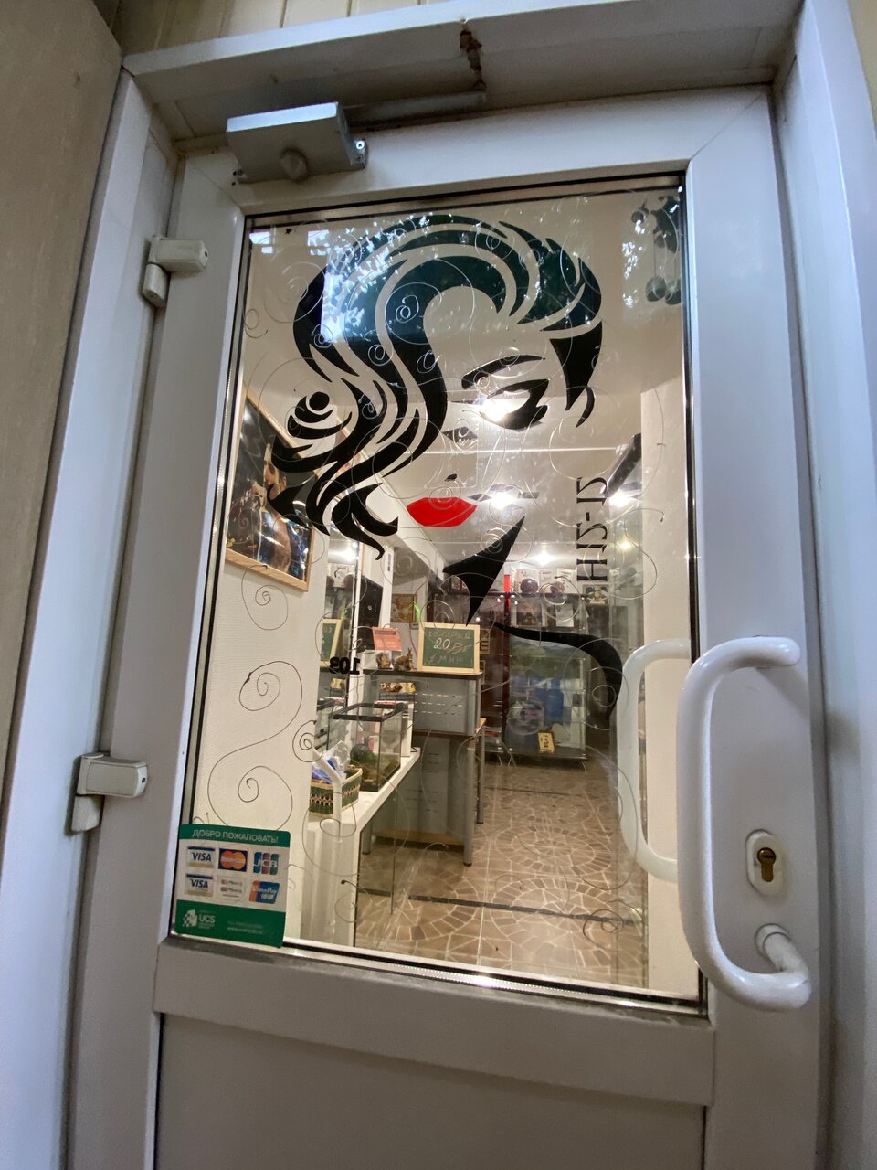Фото салона