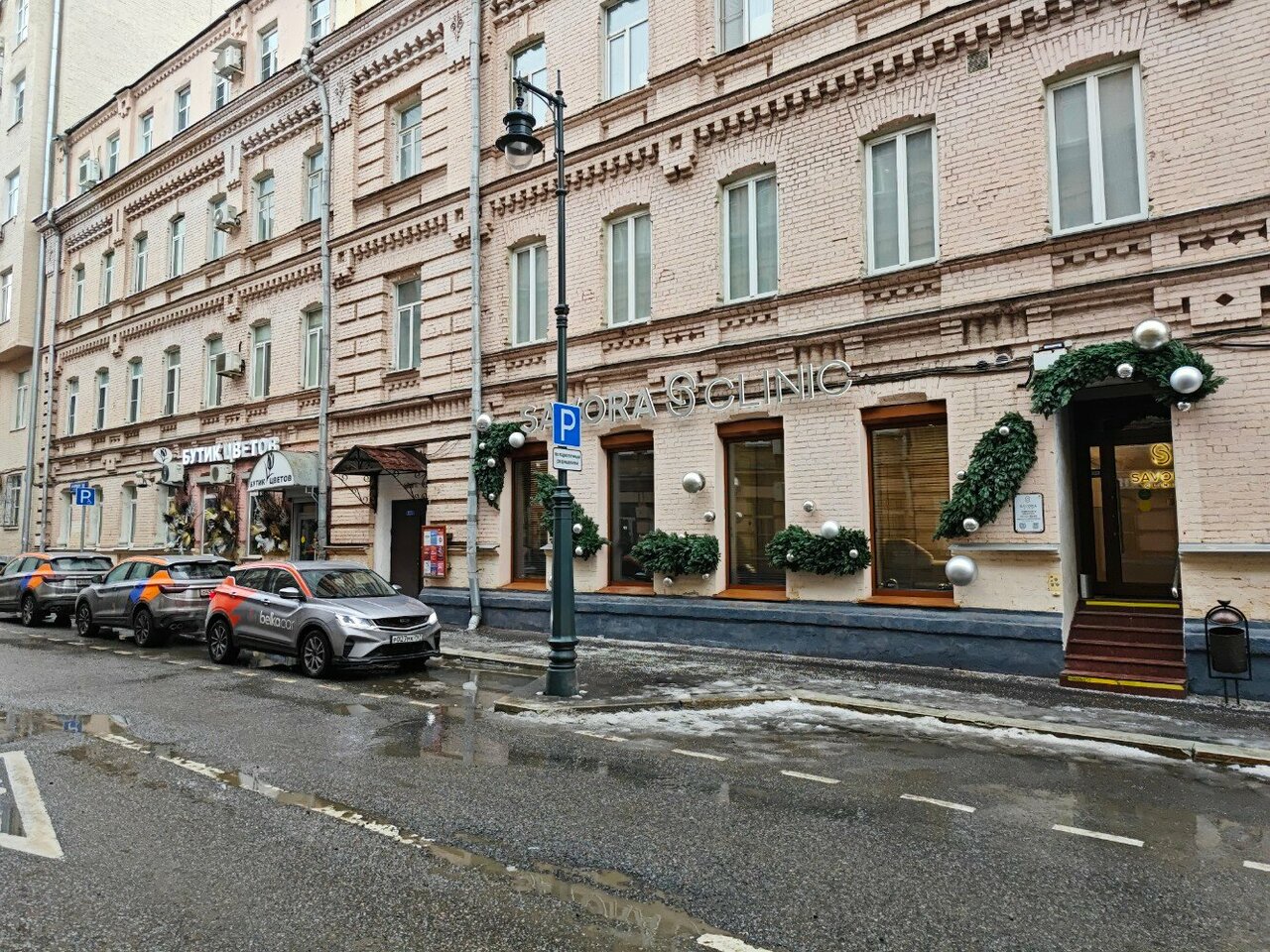 Фото салона