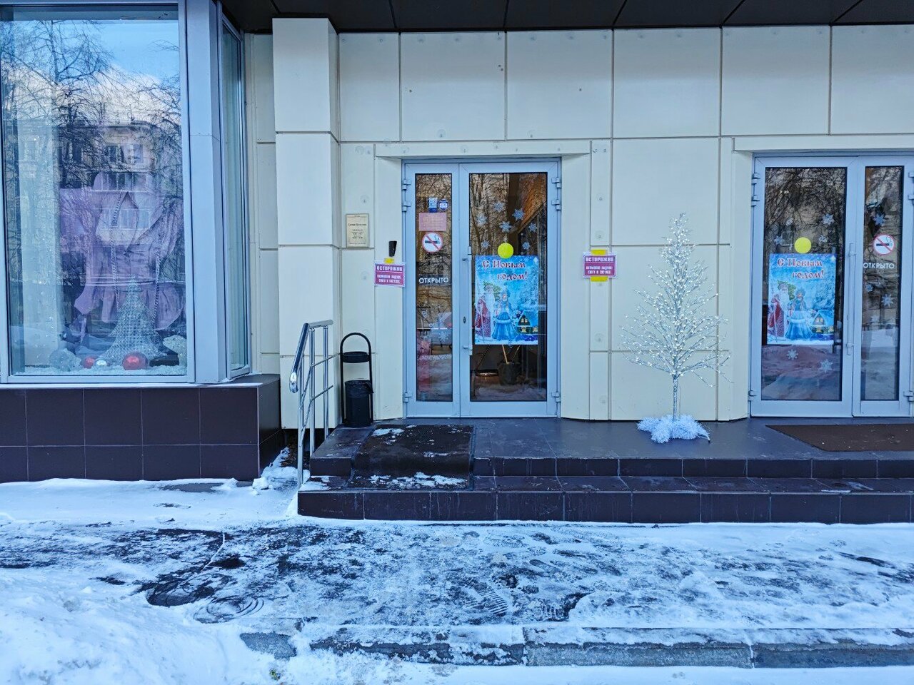 Фото салона