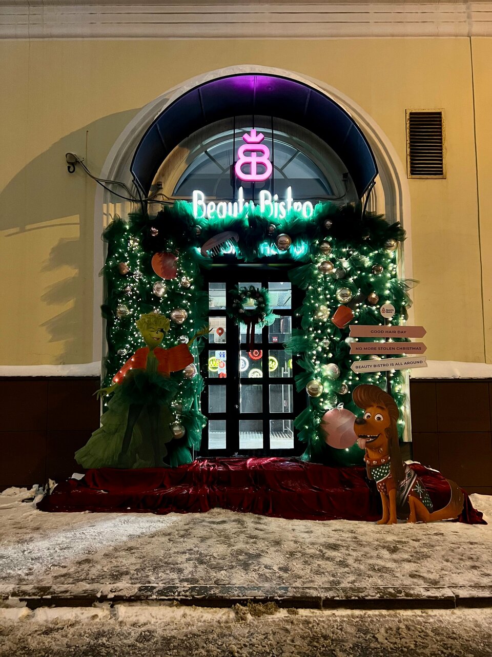 Фото салона