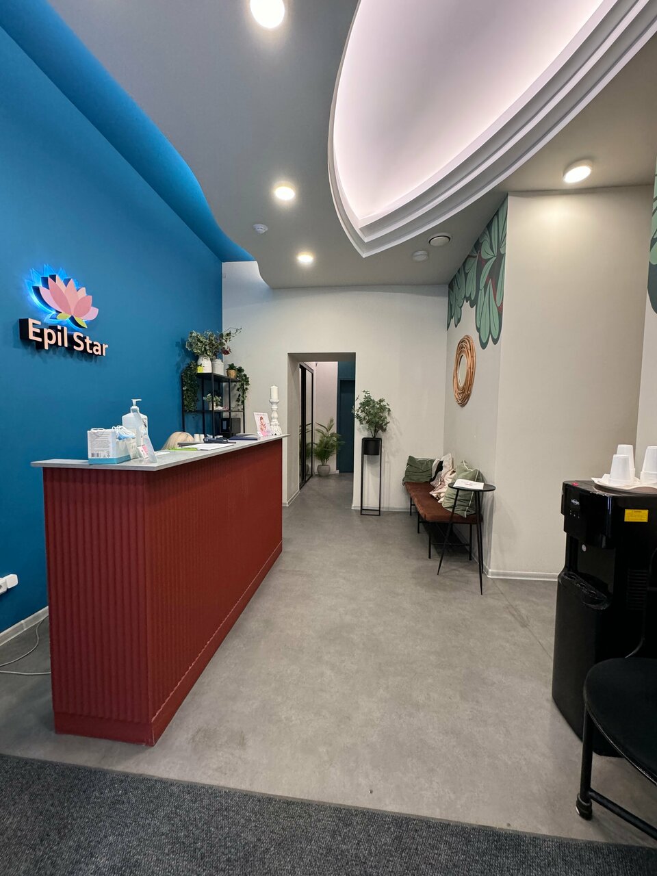 Epil Star