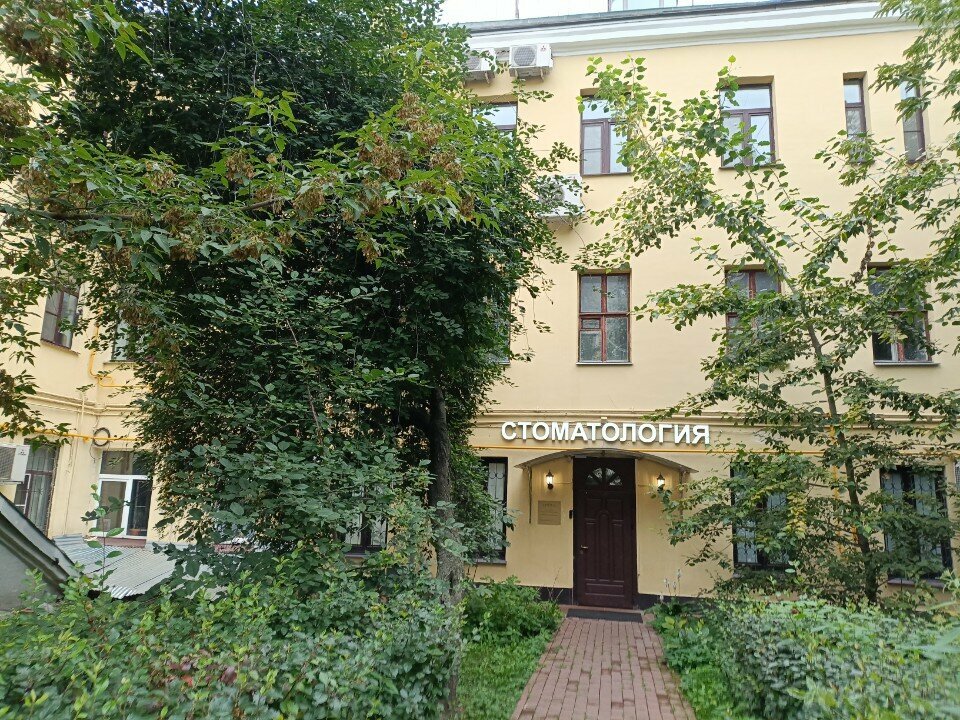 Louis D'or