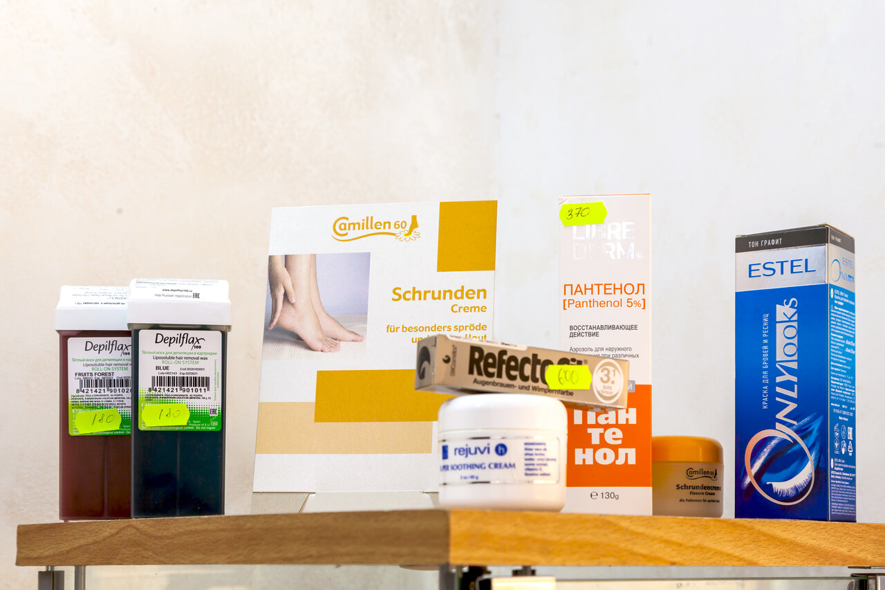 Фото салона